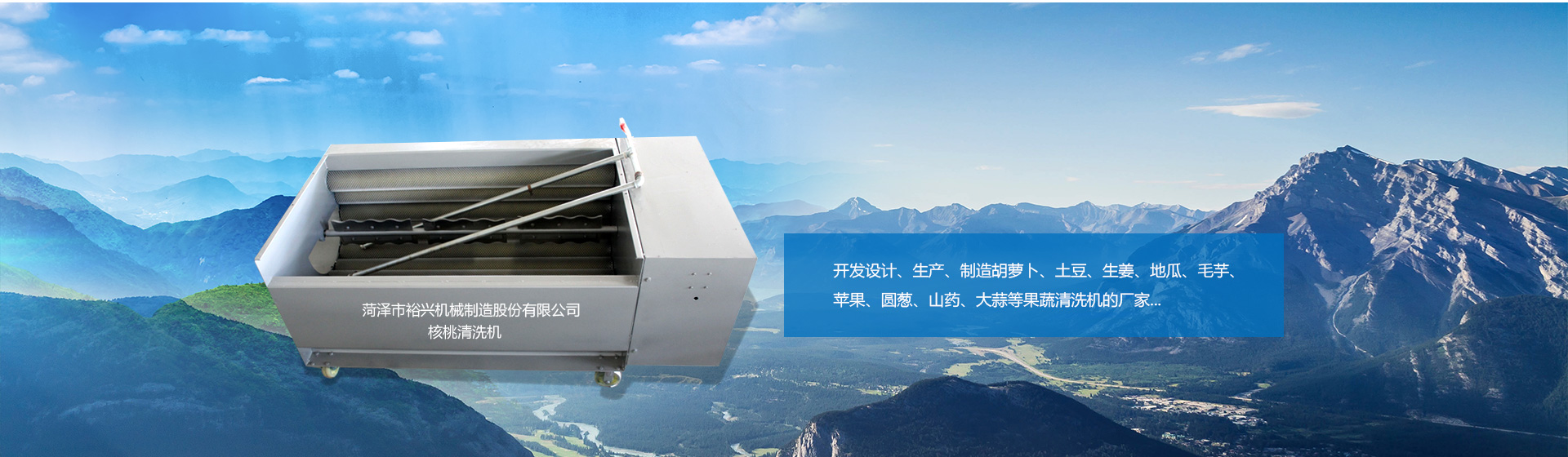 熔噴設(shè)備、熔噴母粒、熔噴調(diào)試、熔噴布