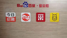 雙螺桿造粒機(jī)生產(chǎn)車(chē)間