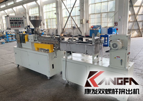 學(xué)校及實(shí)驗(yàn)室用JSH-20型雙螺桿擠出機(jī)機(jī)組系列，內(nèi)置真空、冷卻系統(tǒng)！主電機(jī)功率5.5kw、螺桿轉(zhuǎn)速100rpm、參考產(chǎn)量5-20kg/h。