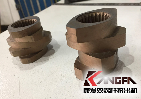 康發(fā)雙螺桿擠出機新一代具有優(yōu)良耐磨性、耐腐蝕性捏合塊已大量出品供應，歡迎選配！