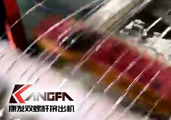 ★亞克力料專用★65型JSH標(biāo)準(zhǔn)化水拉條雙螺桿擠出機設(shè)備
