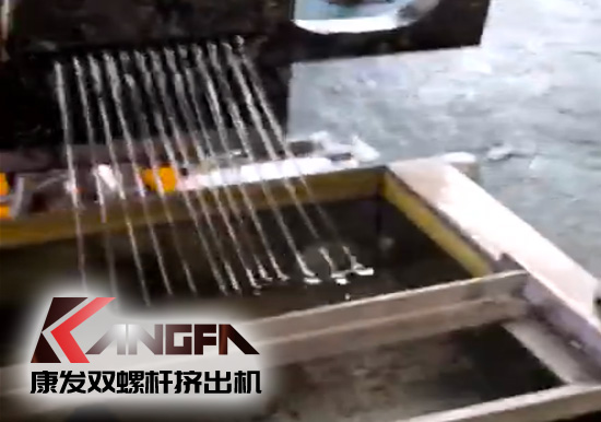 ★亞克力料專用★65型JSH標(biāo)準(zhǔn)化水拉條雙螺桿擠出機設(shè)備