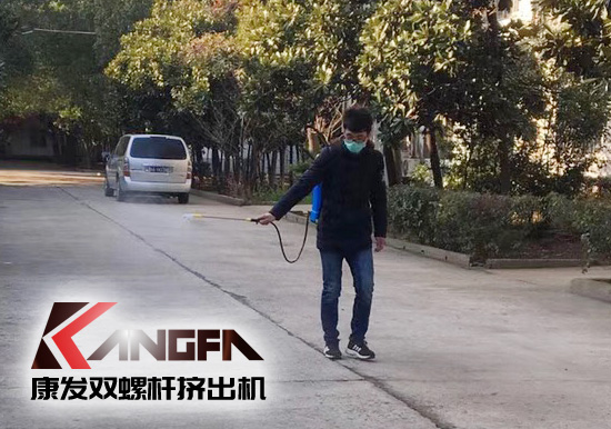 疫情就是命令，防疫就是責任！各地企業(yè)按照規(guī)定陸陸續(xù)續(xù)進入節(jié)后復工模式。為保障節(jié)后單位復工復產(chǎn)安全生產(chǎn)工作，康發(fā)雙螺桿擠出機做好疫情防疫防控。