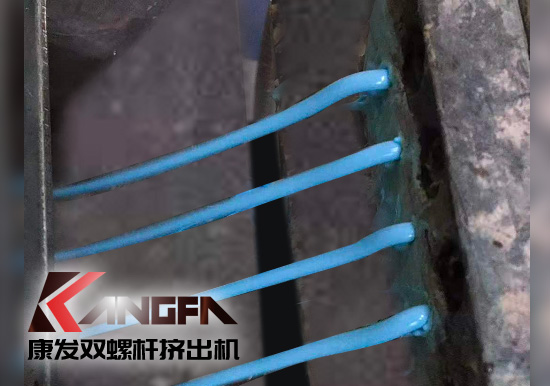 雙螺桿擠出機(jī)塑料高聚物配混改性設(shè)備，色母粒首選——PLC控制 康發(fā)JSH-95 雙螺桿擠出機(jī)！
