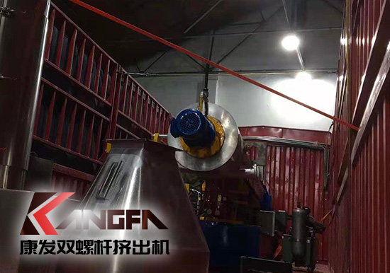 康發(fā)雙螺桿擠出造粒機(jī) 20余年注重品質(zhì) 細(xì)節(jié)始終如一 專業(yè)的機(jī)械設(shè)計(jì)制造企業(yè)。康發(fā)<strong>雙螺桿擠出機(jī)</strong>設(shè)備傾心專注于塑料，橡膠，化工等領(lǐng)域設(shè)備的自主研發(fā)和生產(chǎn)。