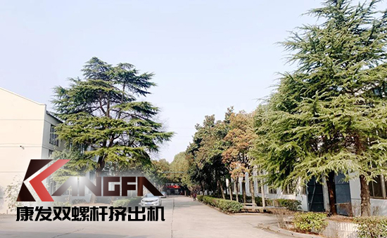 致敬康發(fā)雙螺桿擠出機20載！祝您在未來的日子里大鵬展翅，一飛沖天！