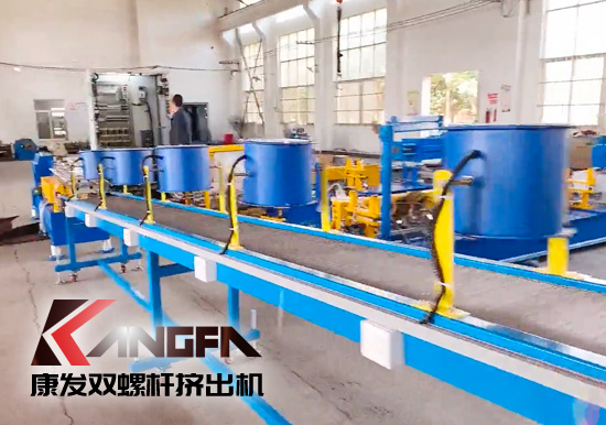 康發(fā)JSH-35雙螺桿擠出機(jī)生產(chǎn)線,老牌雙螺桿廠家、質(zhì)優(yōu)價(jià)美、售后無(wú)憂!歡迎來(lái)電咨詢!