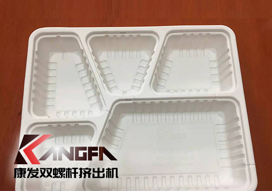 康發(fā)雙螺桿擠出機(jī)提供全套設(shè)備及生產(chǎn)工藝配方！產(chǎn)品綠色環(huán)保，可回歸大自然！詳詢025-58395678