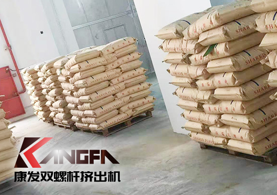 雙螺桿擠出機行業(yè)高標準！配料、操作、生產(chǎn)、打包碼垛機械手全過程自動化生產(chǎn)線