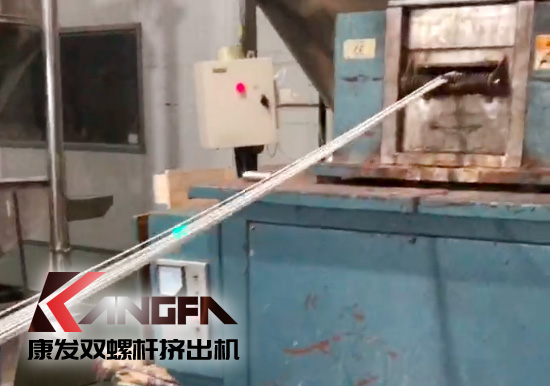 質(zhì)量為先，信譽(yù)為重，管理為本，服務(wù)為誠！康發(fā)雙螺桿設(shè)備老客戶售后維修