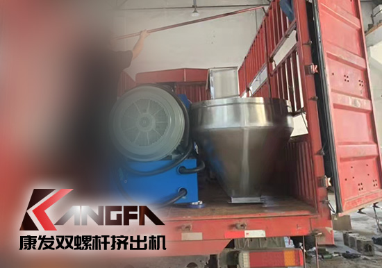 精工細(xì)作,不斷改進(jìn)!康發(fā)雙螺桿擠出機(jī)為您提供塑料共混改性成套設(shè)備研發(fā)、制造、銷(xiāo)售及服務(wù)