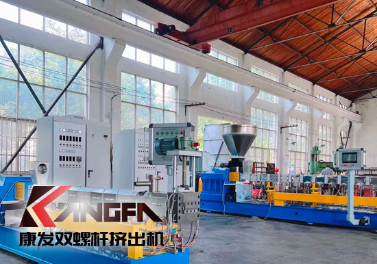 雙螺桿擠出機(jī)玻纖增強(qiáng)、阻燃料造粒等適用性列舉