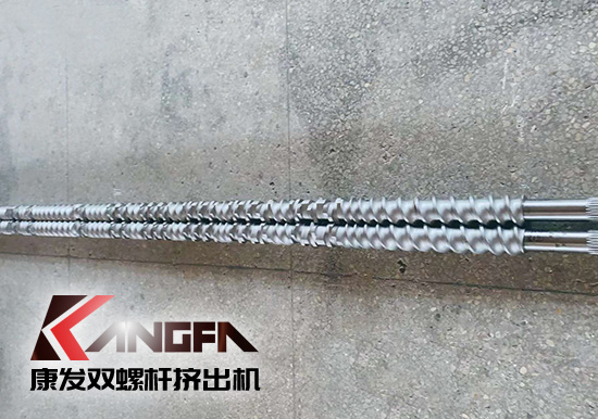 康發(fā)雙螺桿擠出機為客戶提供全方位采購服務(wù) 規(guī)模生產(chǎn)、超高性價比、保質(zhì)保修。
