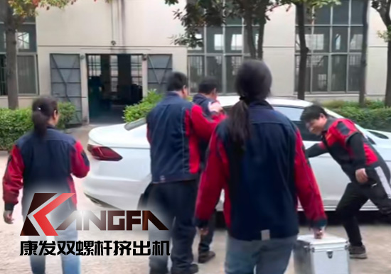 強化公司應急預案,保障措施落實!23年南京康發(fā)雙螺桿擠出機公司機械傷害事故應急演練再次舉行