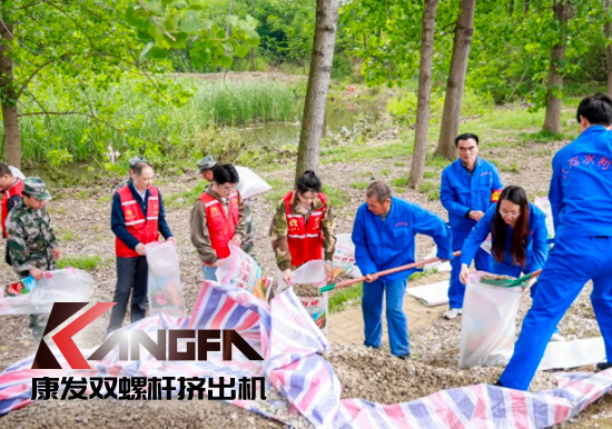 康發(fā)雙螺桿擠出機參與葛塘街道開展主題為“防范災害風險,護航高質量發(fā)展”宣傳活動暨防汛搶險應急演練