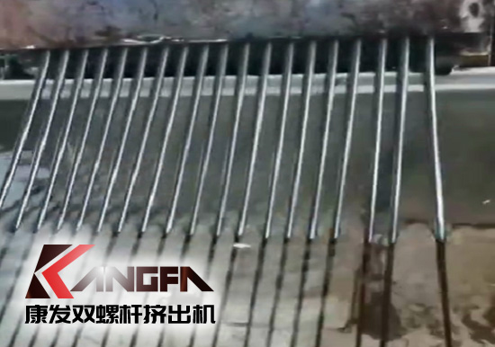 解市場所需，黑色駐極高韌性熔噴專用料生產(chǎn)中（視頻）——康發(fā)雙螺桿擠出機(jī)