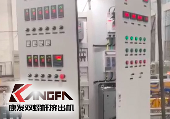 “中國(guó)制造”尋求挖掘更大的非洲需求！JSH-65型雙螺桿擠出機(jī)設(shè)備出口設(shè)備帶料試機(jī)，坐標(biāo)非洲！