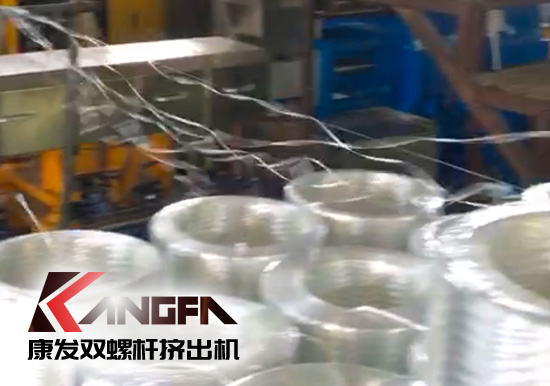 標(biāo)準(zhǔn)化雙螺桿擠出造粒機(jī)組采用新款一體化便攜開機(jī)方式，康發(fā)塑機(jī)為您想的更多！