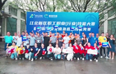 落實(shí)安全生產(chǎn)責(zé)任制，以賽促學(xué)強(qiáng)化安全意識(shí)！安全應(yīng)急救護(hù)技能競賽在康發(fā)雙螺桿擠出機(jī)廠區(qū)開展！