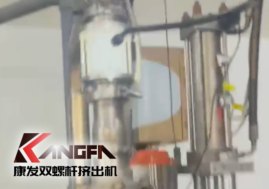 水下切粒雙螺桿擠出機機組安裝調(diào)試生產(chǎn)！深耕于雙螺桿擠出機行業(yè)！相信我們！您會獲取更大的利益！?。? /></p></div>

<!--video-->

<div   id=
